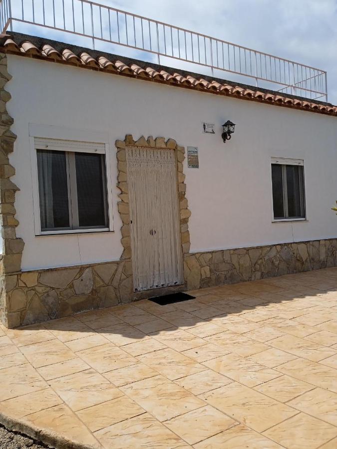 El Gaudi, Casita Catharina